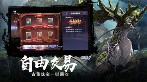 逃离冰淇淋岛屿