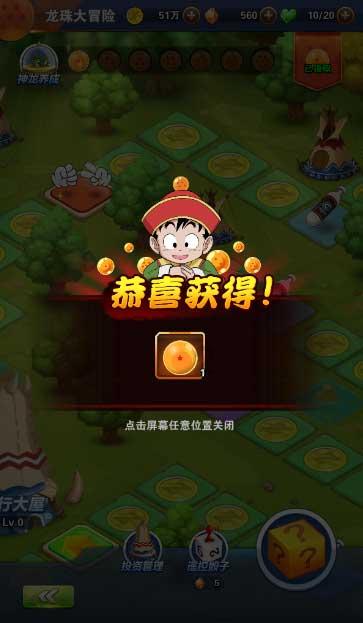 遮阳帐篷