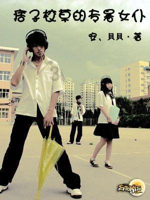 四川有什么特产？