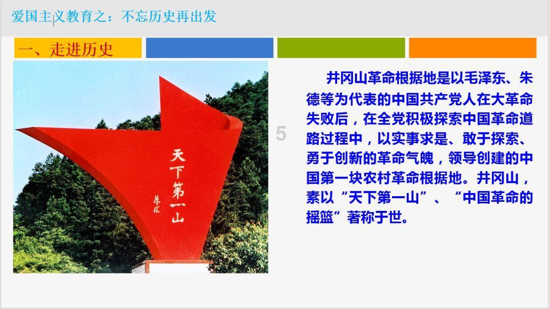 昆明乐安达旅游汽车客运有限公司被罚款1000元一次性缴纳