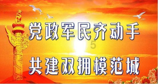 奔跑吧兄弟大冒险2