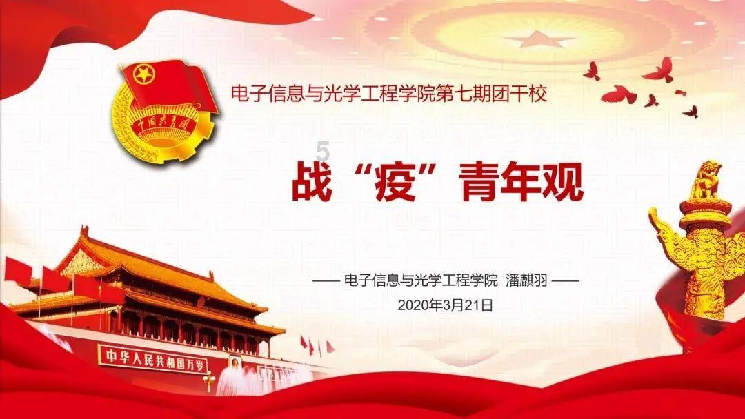 中央遴选非全日制研究生承认吗