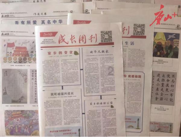 神秘古宅暗藏玄机，记者前去一探究竟，期间竟有意外发现
