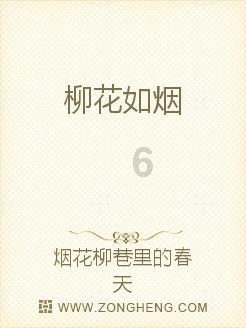 逃离部落洞穴